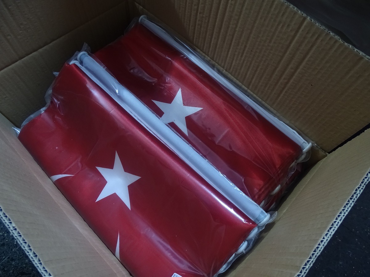 Türk Bayrağı